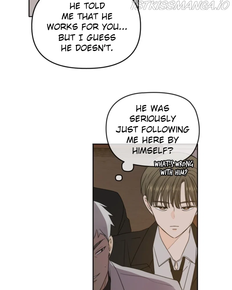 Please Take Care Of Me In This Life As Well Chapter 102 – Page 84