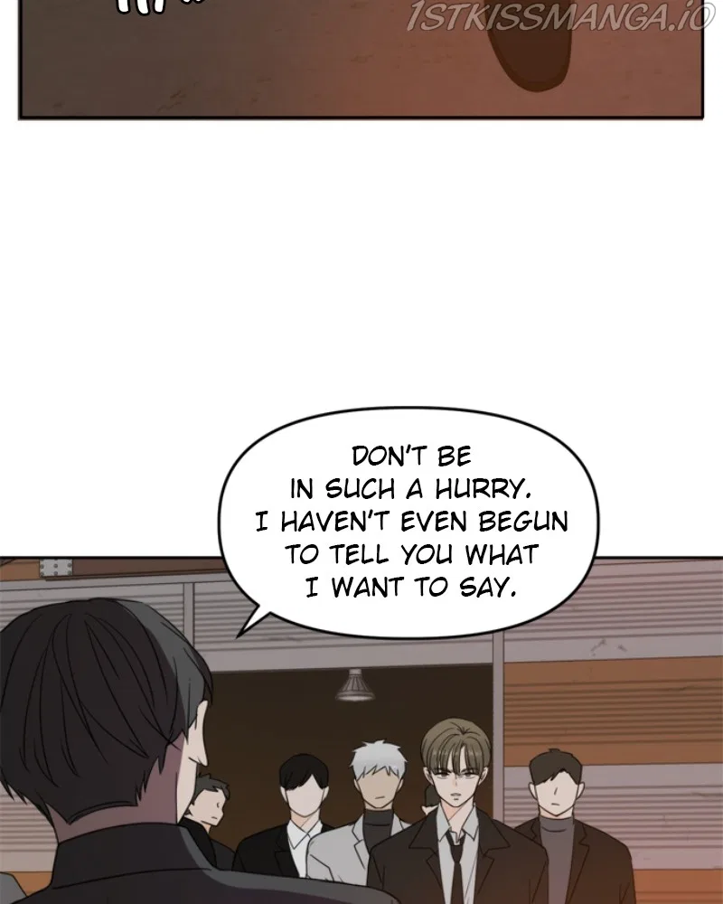 Please Take Care Of Me In This Life As Well Chapter 102 – Page 90
