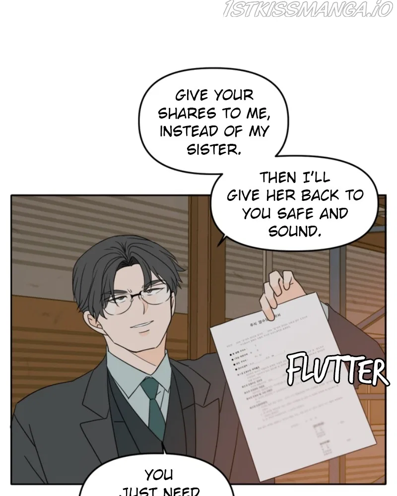 Please Take Care Of Me In This Life As Well Chapter 102 – Page 92