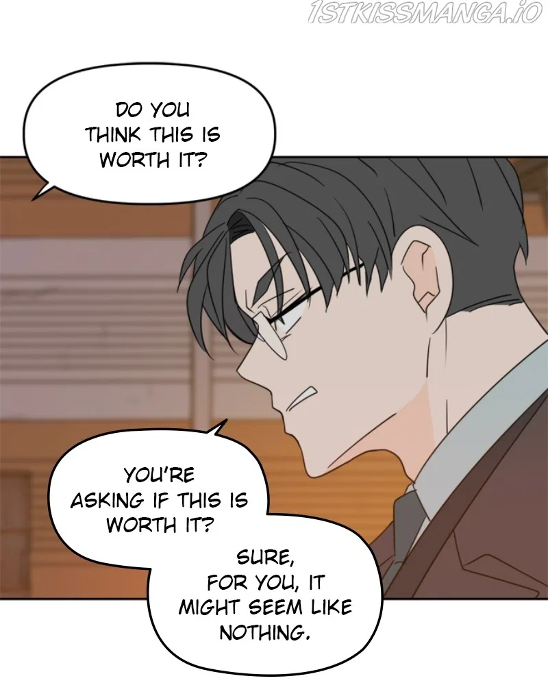 Please Take Care Of Me In This Life As Well Chapter 102 – Page 95