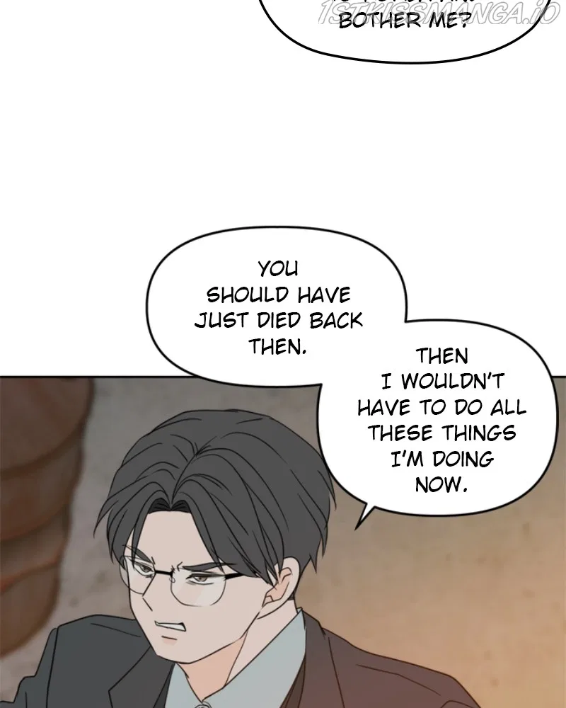 Please Take Care Of Me In This Life As Well Chapter 102 – Page 99