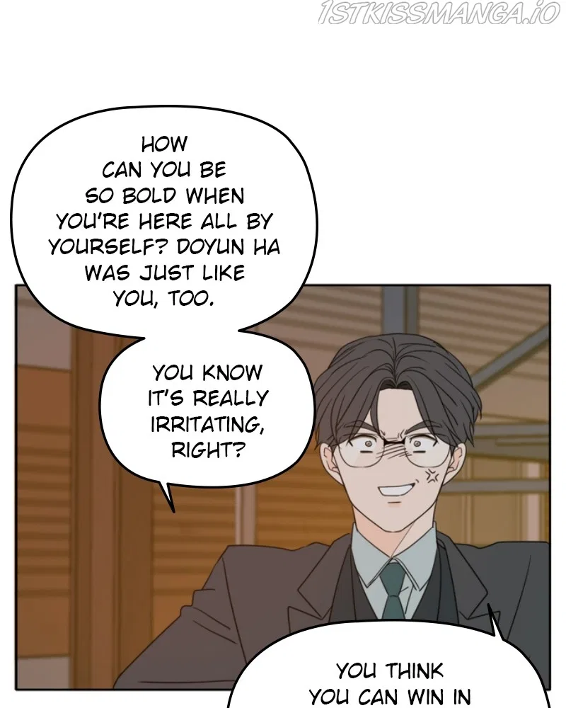Please Take Care Of Me In This Life As Well Chapter 102 – Page 104