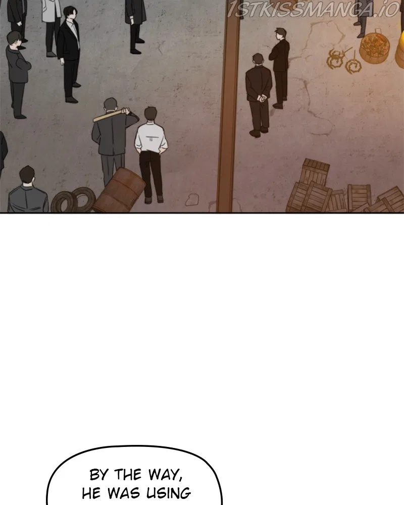 Please Take Care Of Me In This Life As Well Chapter 102 – Page 106