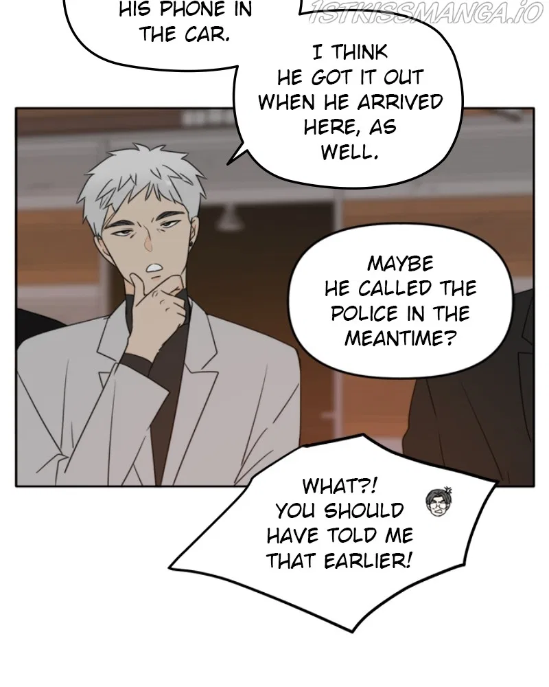 Please Take Care Of Me In This Life As Well Chapter 102 – Page 107