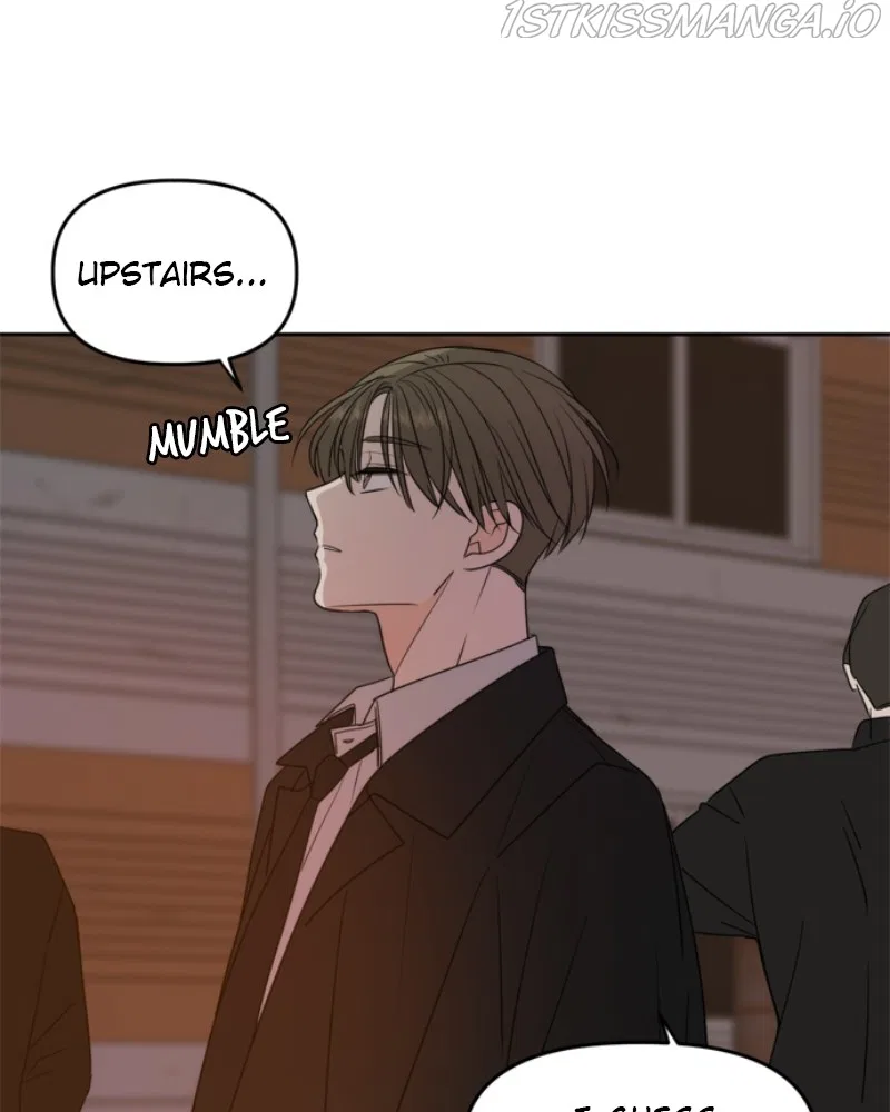 Please Take Care Of Me In This Life As Well Chapter 102 – Page 114