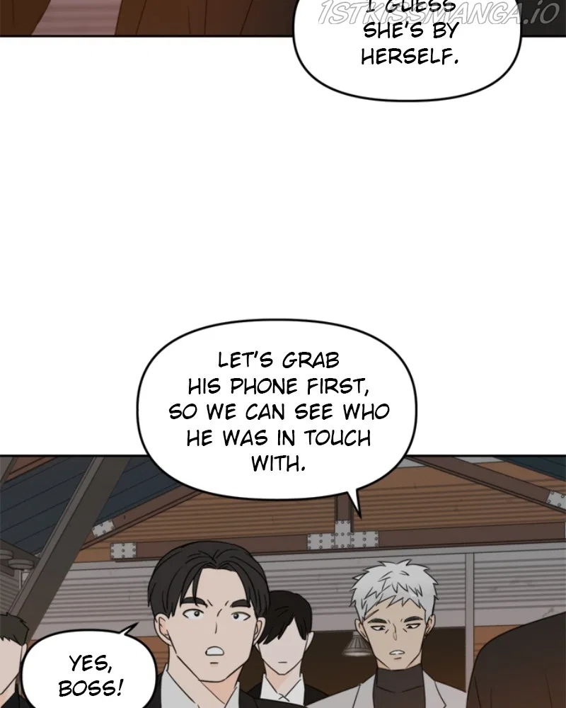 Please Take Care Of Me In This Life As Well Chapter 102 – Page 115