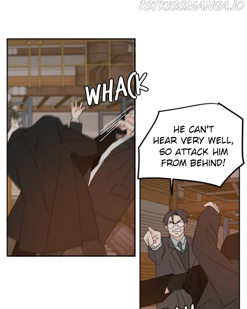 Please Take Care Of Me In This Life As Well Chapter 102 – Page 123