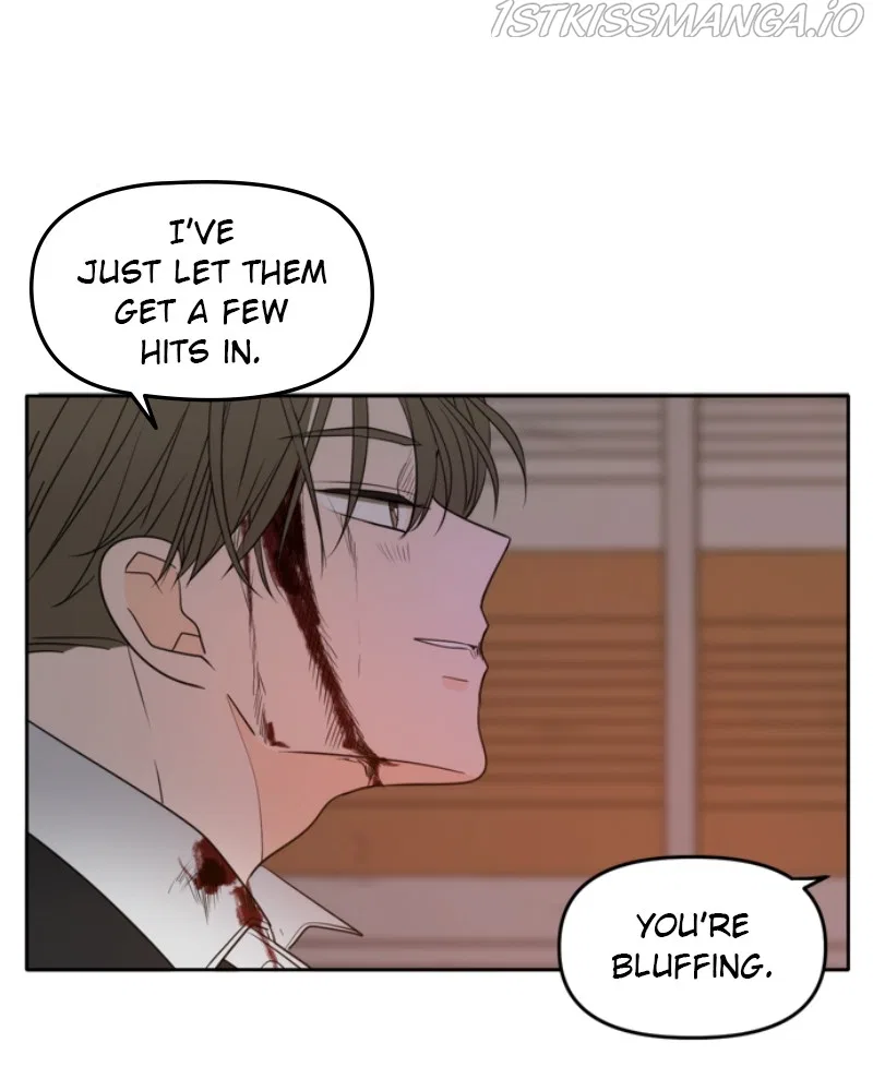 Please Take Care Of Me In This Life As Well Chapter 102 – Page 141