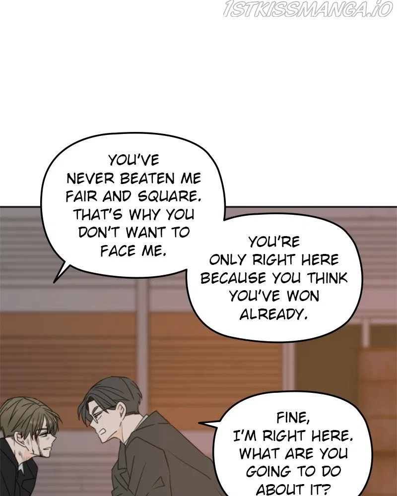Please Take Care Of Me In This Life As Well Chapter 102 – Page 142