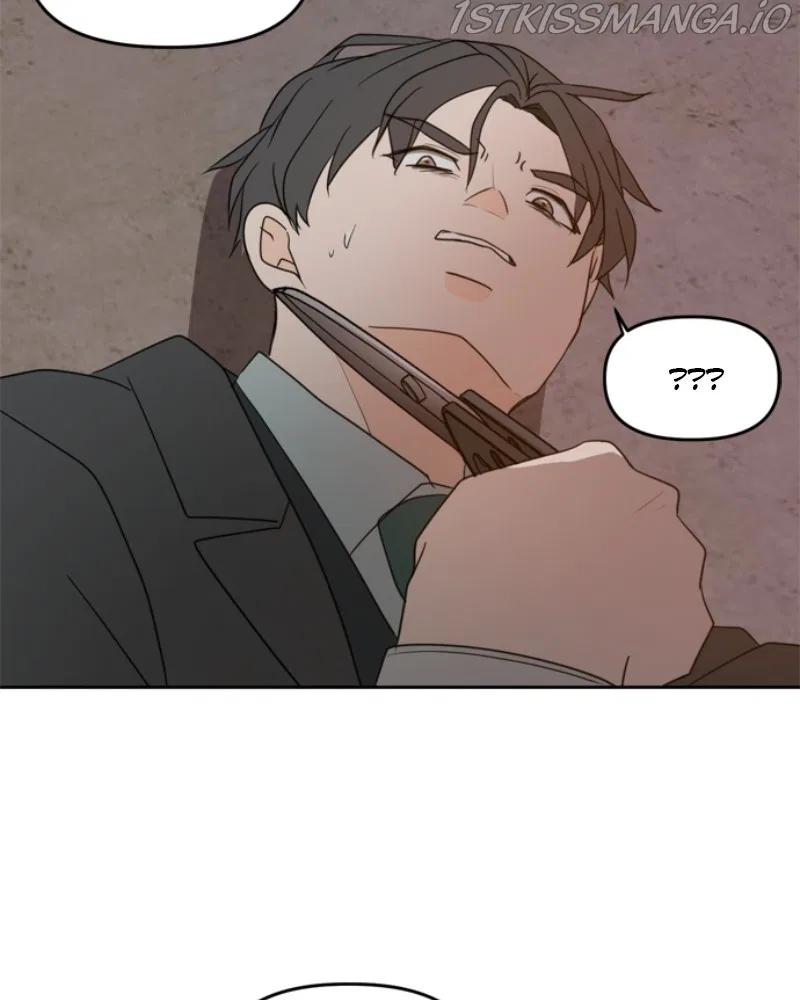 Please Take Care Of Me In This Life As Well Chapter 102 – Page 154