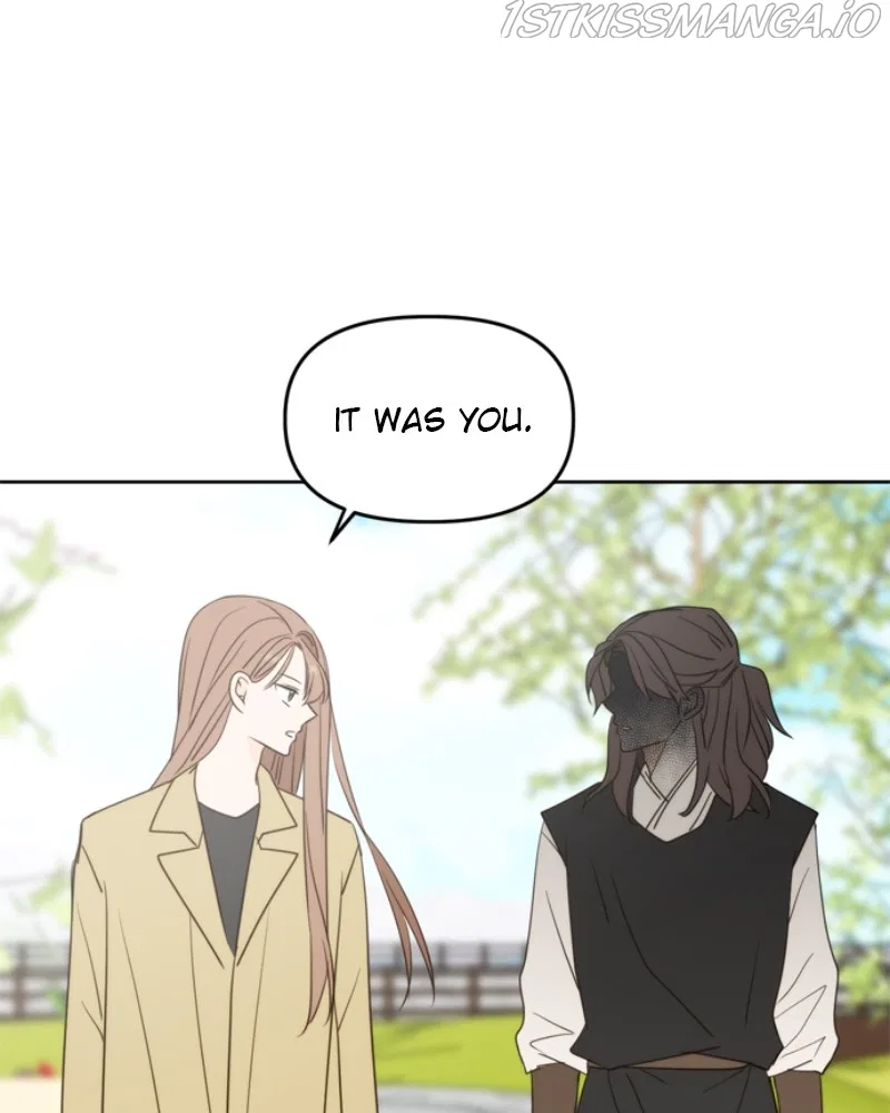 Please Take Care Of Me In This Life As Well Chapter 102 – Page 169