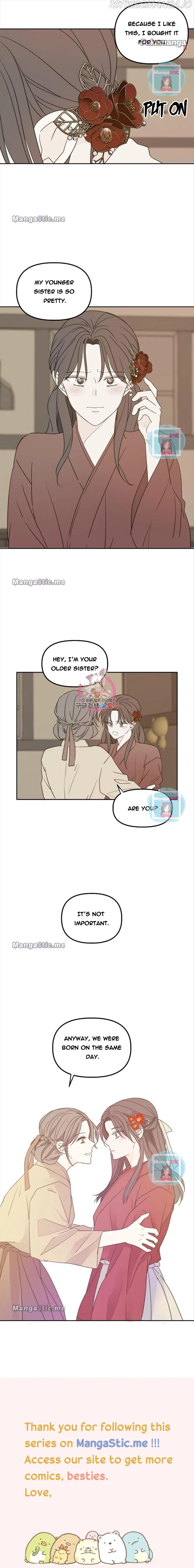 Please Take Care Of Me In This Life As Well Chapter 99 – Page 6