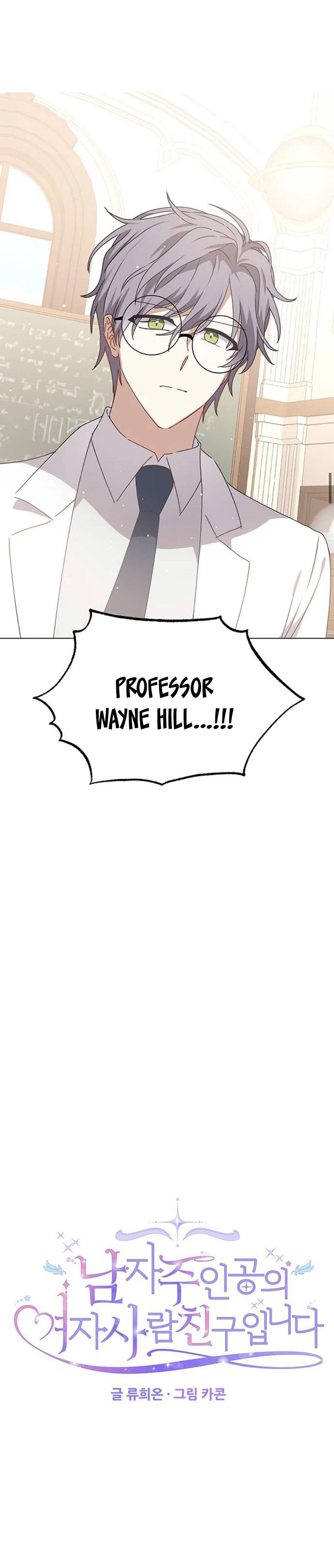 I’m the Male Lead’s Girl Friend Chapter 46 – Page 21