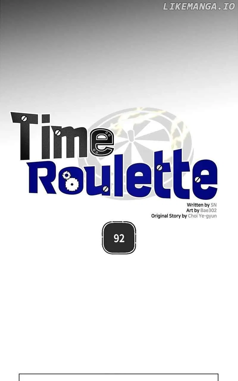 Time Roulette Chapter 92 – Page 6