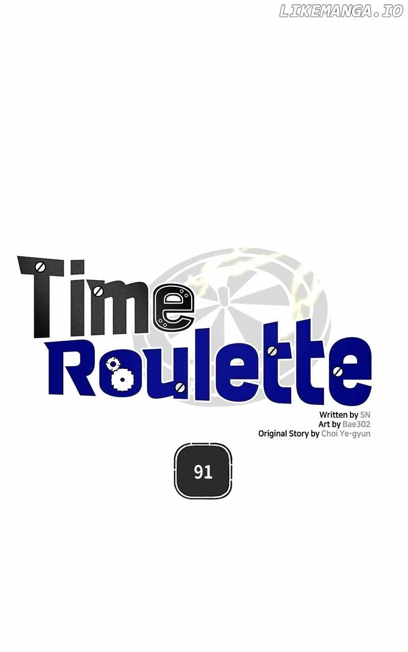 Time Roulette Chapter 91 – Page 1
