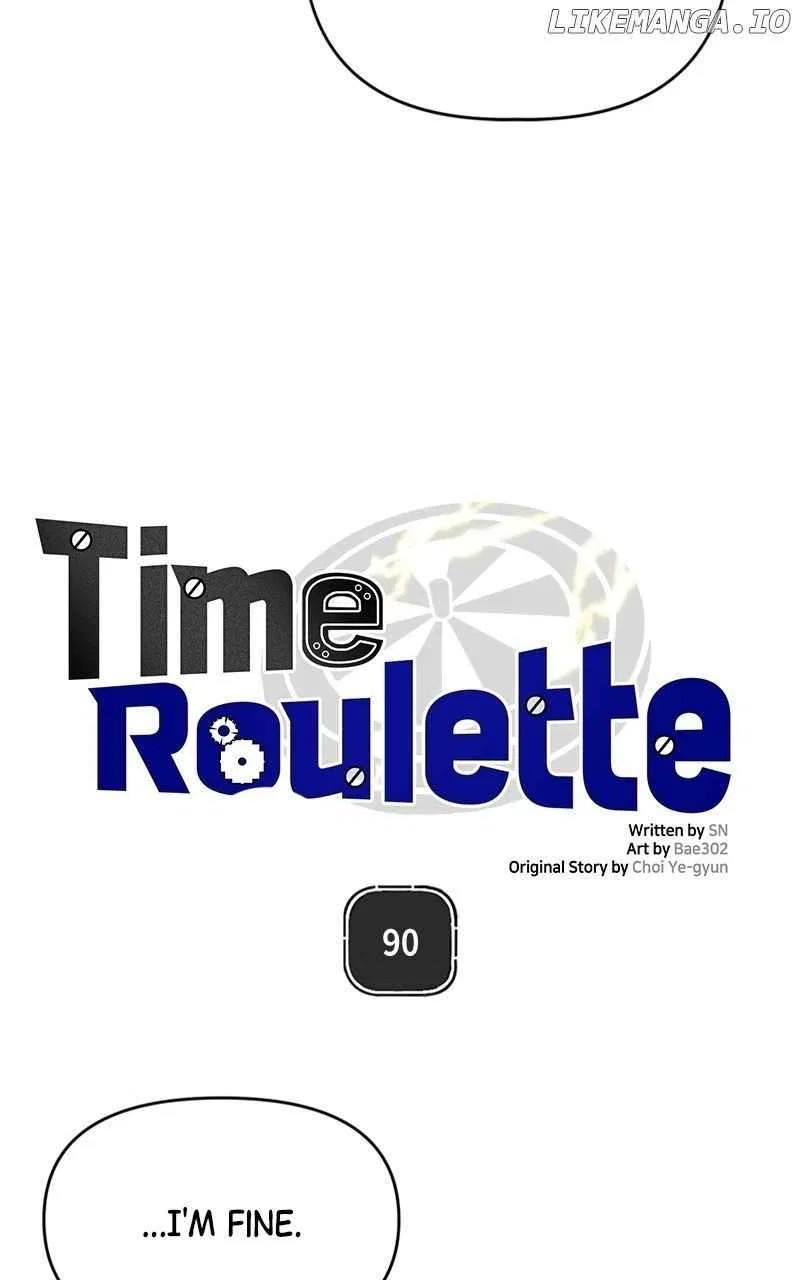 Time Roulette Chapter 90 – Page 2