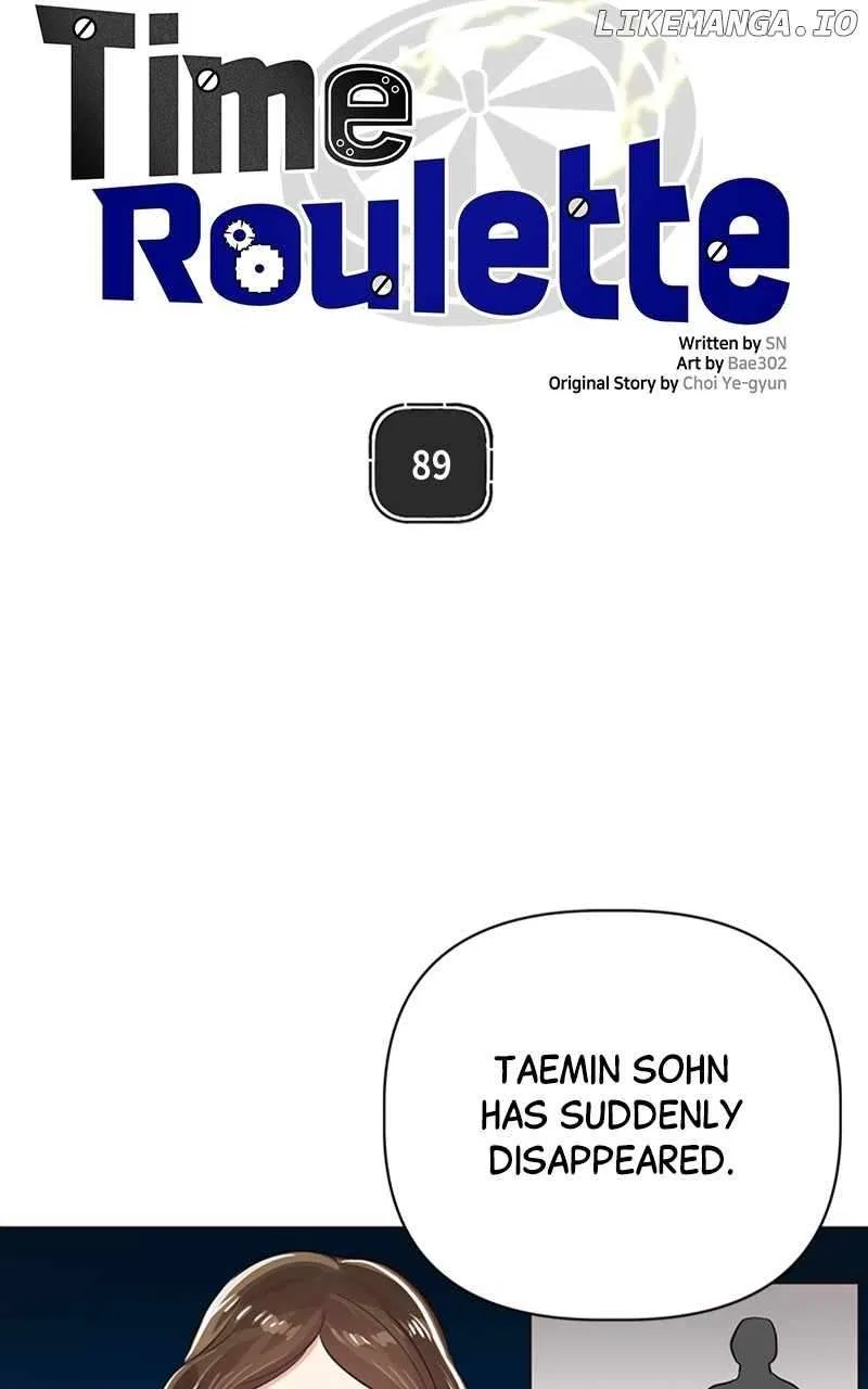 Time Roulette Chapter 89 – Page 24