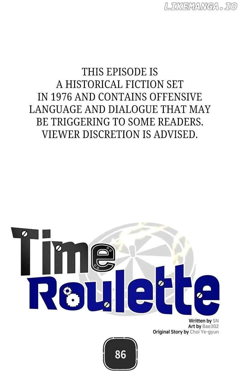 Time Roulette Chapter 86 – Page 1