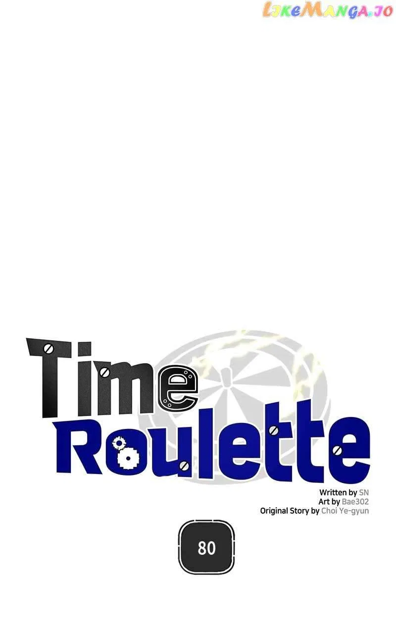 Time Roulette Chapter 80 – Page 1