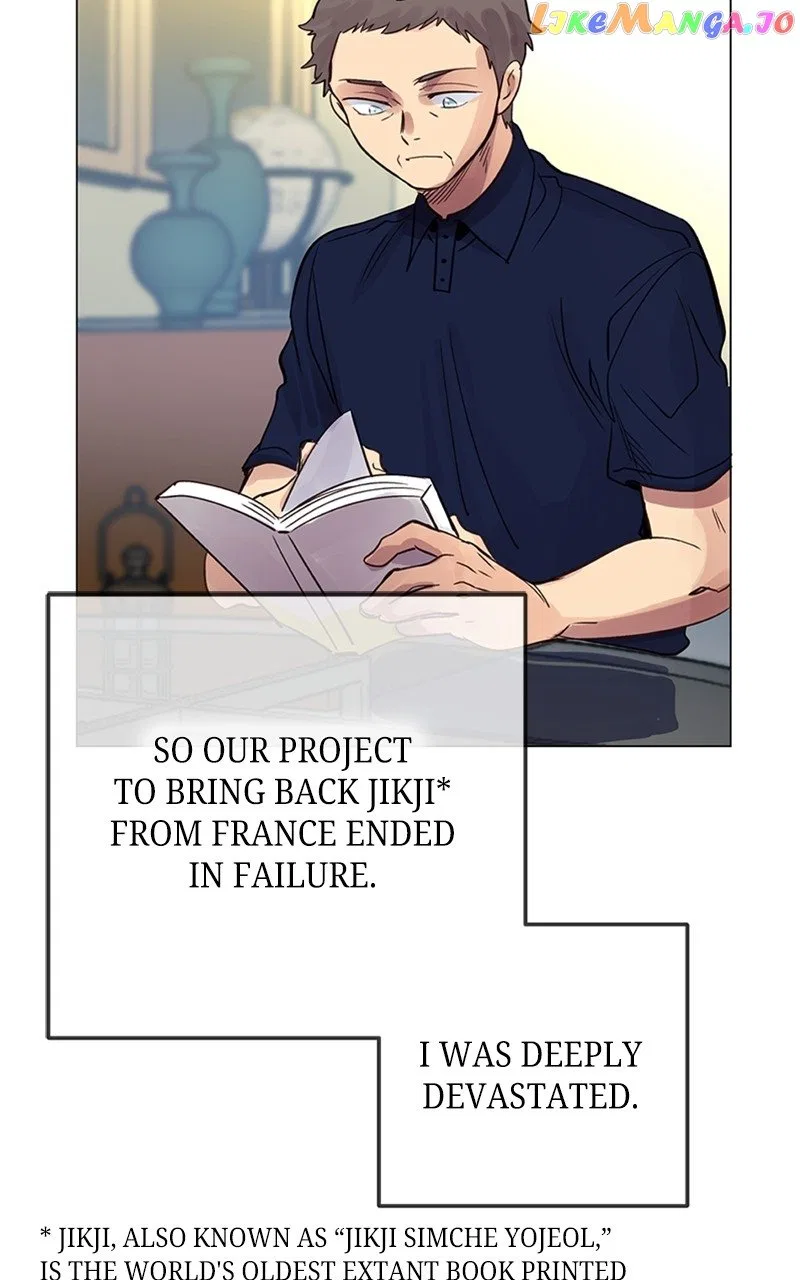 Time Roulette Chapter 77 – Page 2