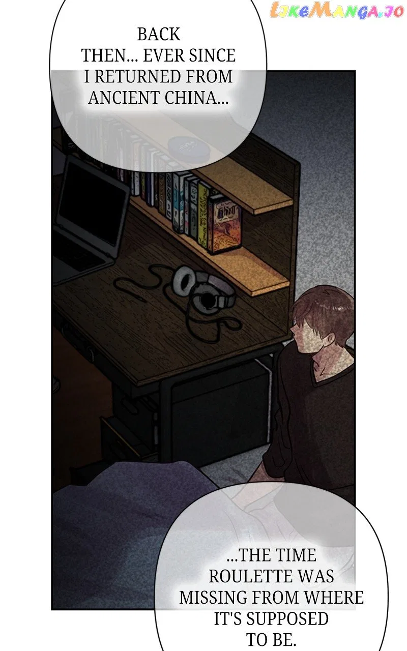 Time Roulette Chapter 77 – Page 70