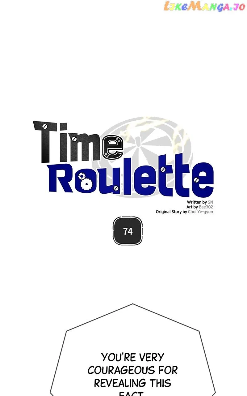 Time Roulette Chapter 74 – Page 1