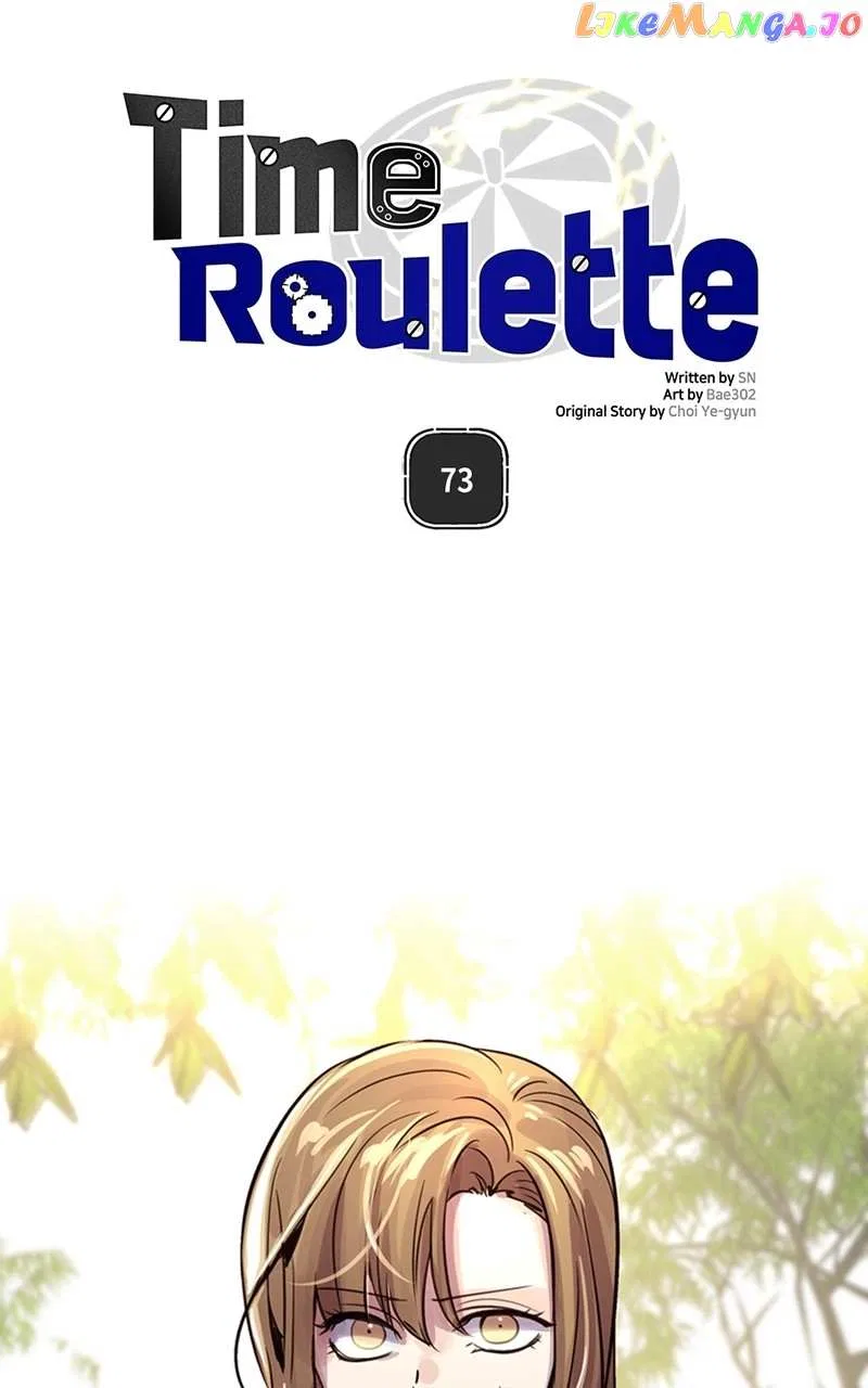 Time Roulette Chapter 73 – Page 9