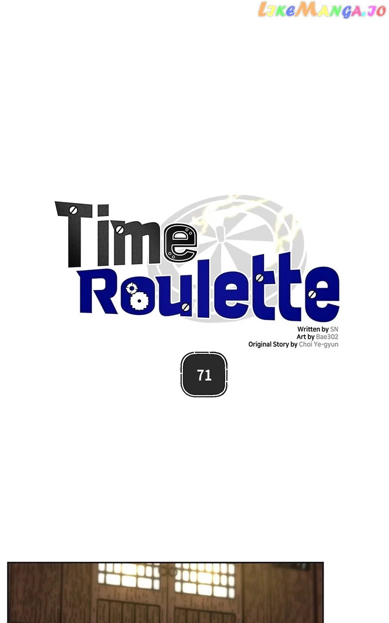 Time Roulette Chapter 71 – Page 1