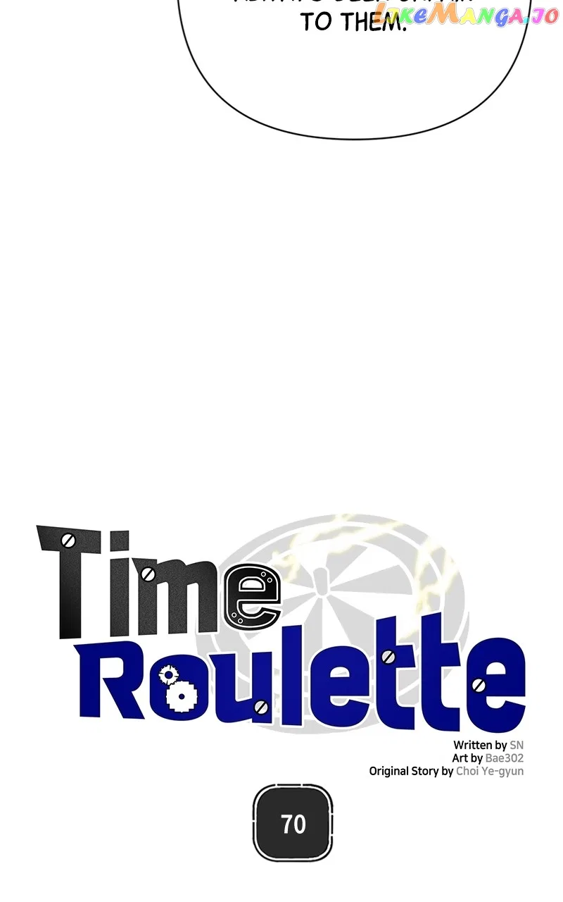 Time Roulette Chapter 70 – Page 42