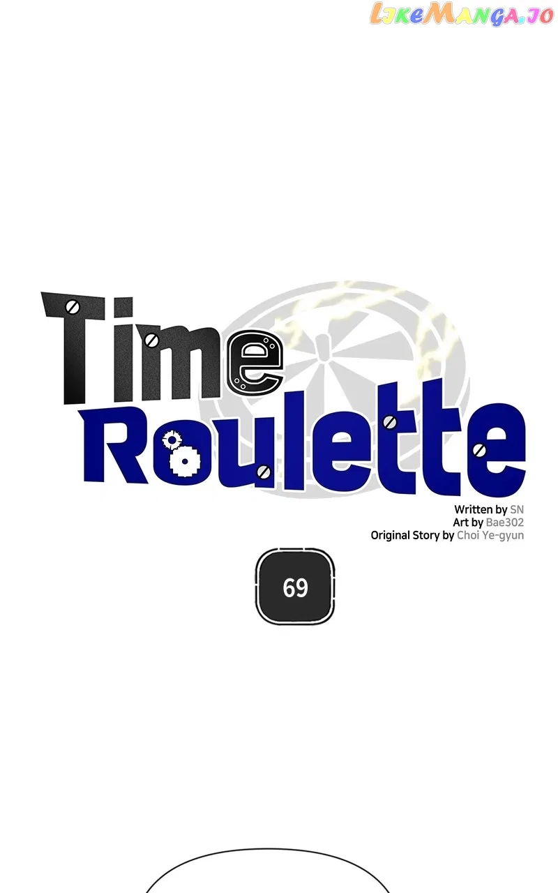 Time Roulette Chapter 69 – Page 17