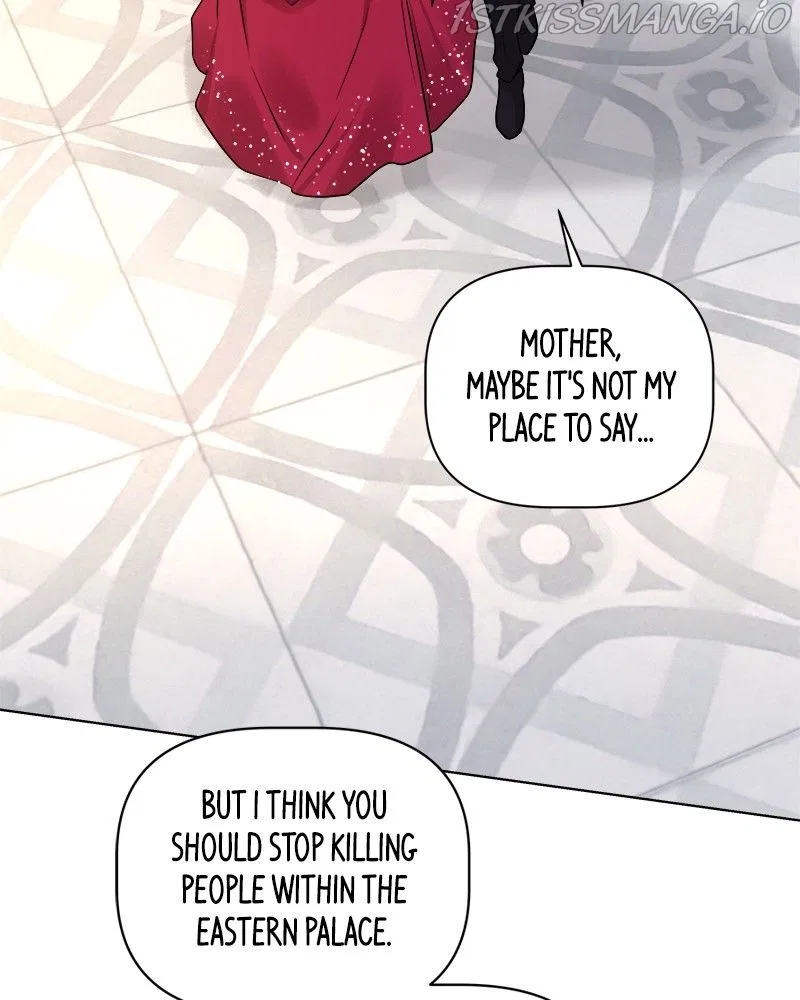 The Princess’ Jewelry Box Chapter 50 – Page 79