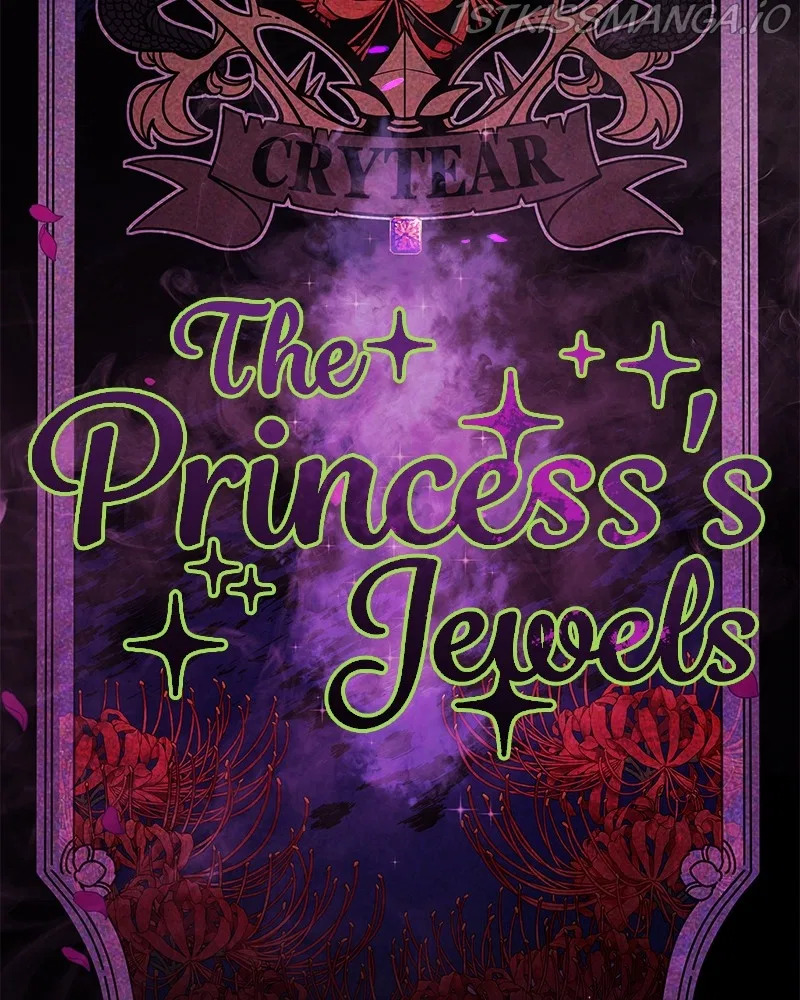 The Princess’ Jewelry Box Chapter 49 – Page 16