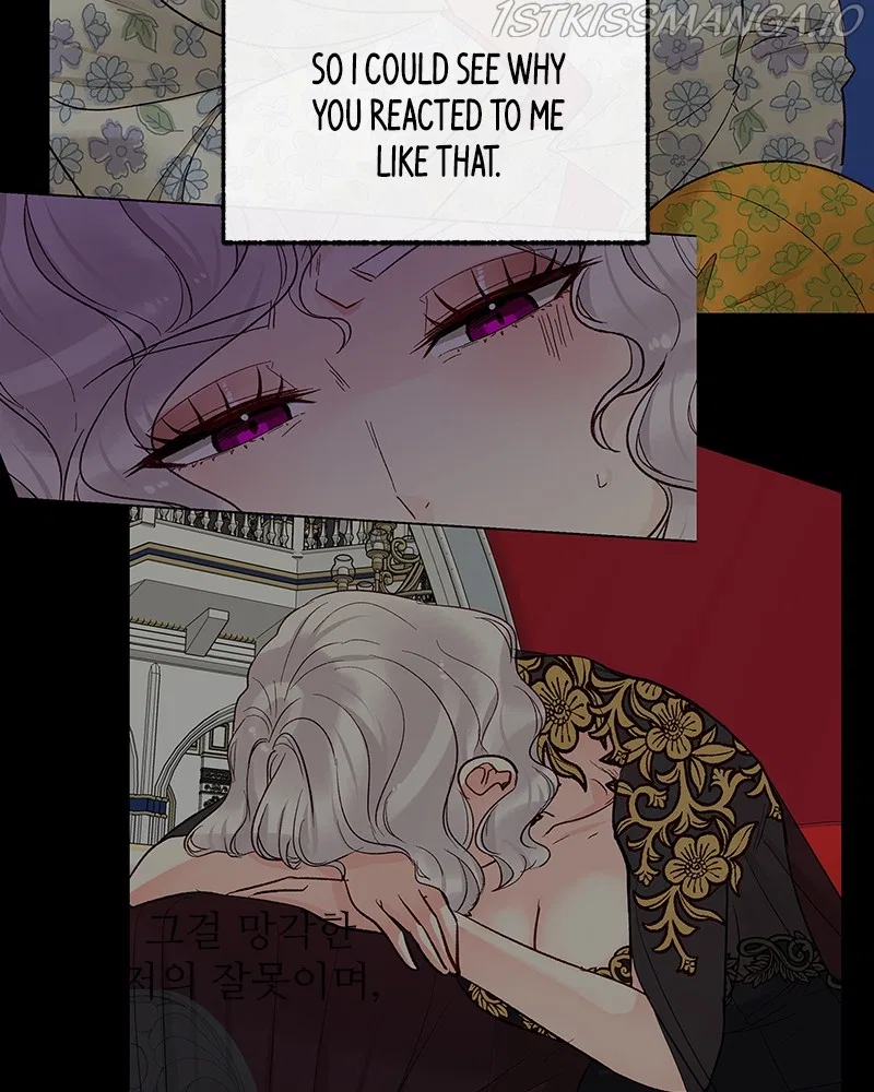 The Princess’ Jewelry Box Chapter 49 – Page 39