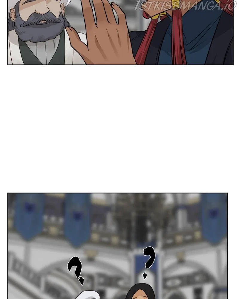 The Princess’ Jewelry Box Chapter 48 – Page 14