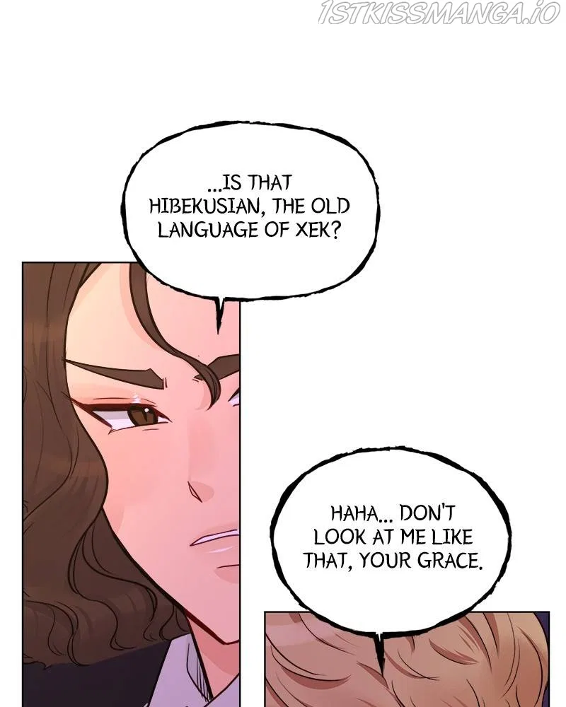 The Princess’ Jewelry Box Chapter 47 – Page 3