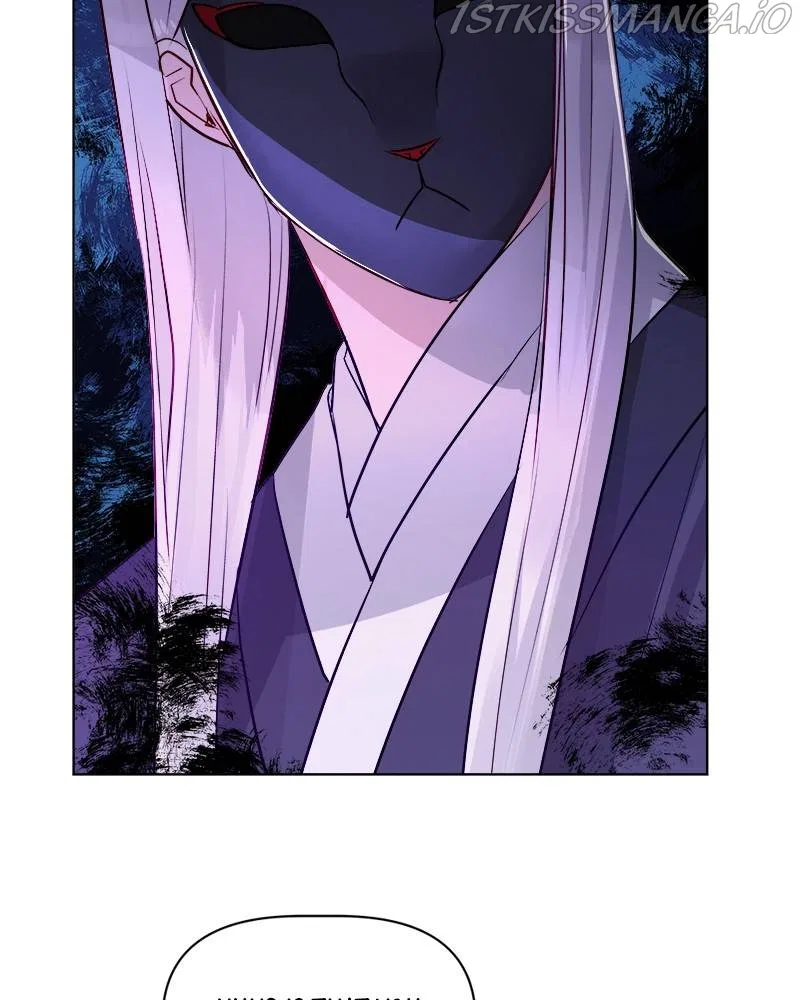 The Princess’ Jewelry Box Chapter 47 – Page 46