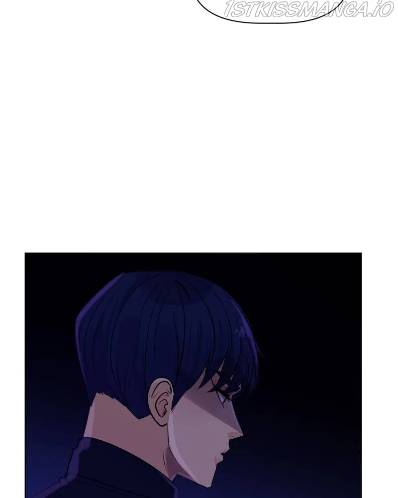 The Princess’ Jewelry Box Chapter 46 – Page 2