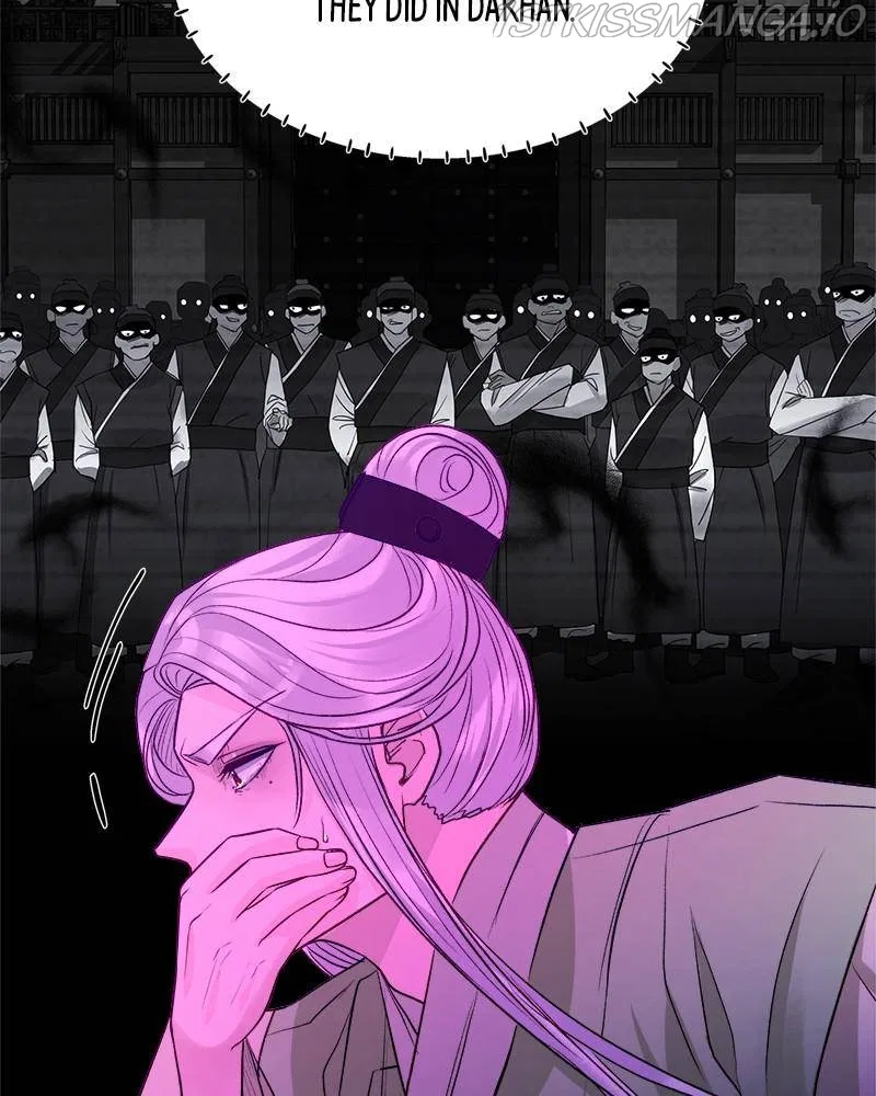 The Princess’ Jewelry Box Chapter 45 – Page 7