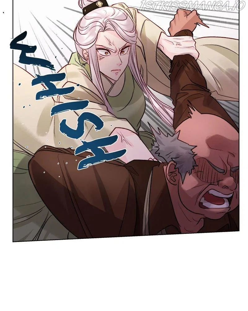 The Princess’ Jewelry Box Chapter 45 – Page 14