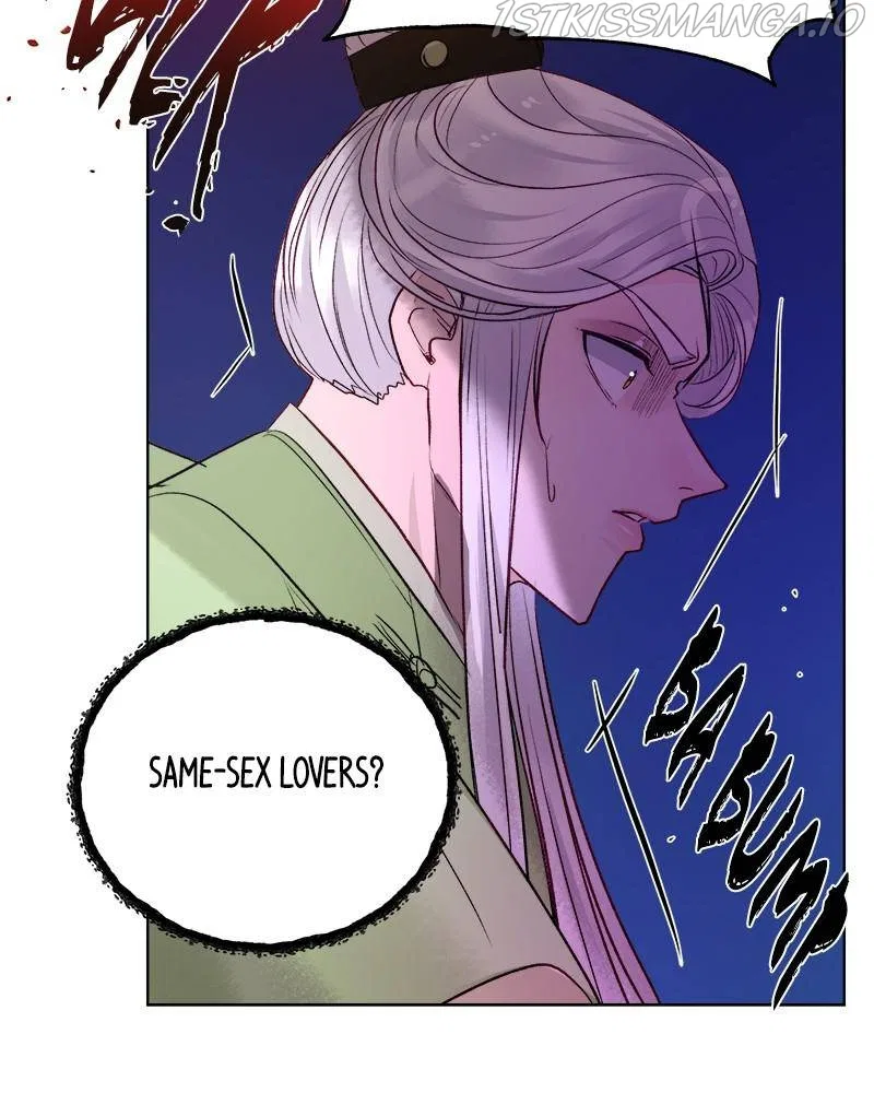 The Princess’ Jewelry Box Chapter 45 – Page 23