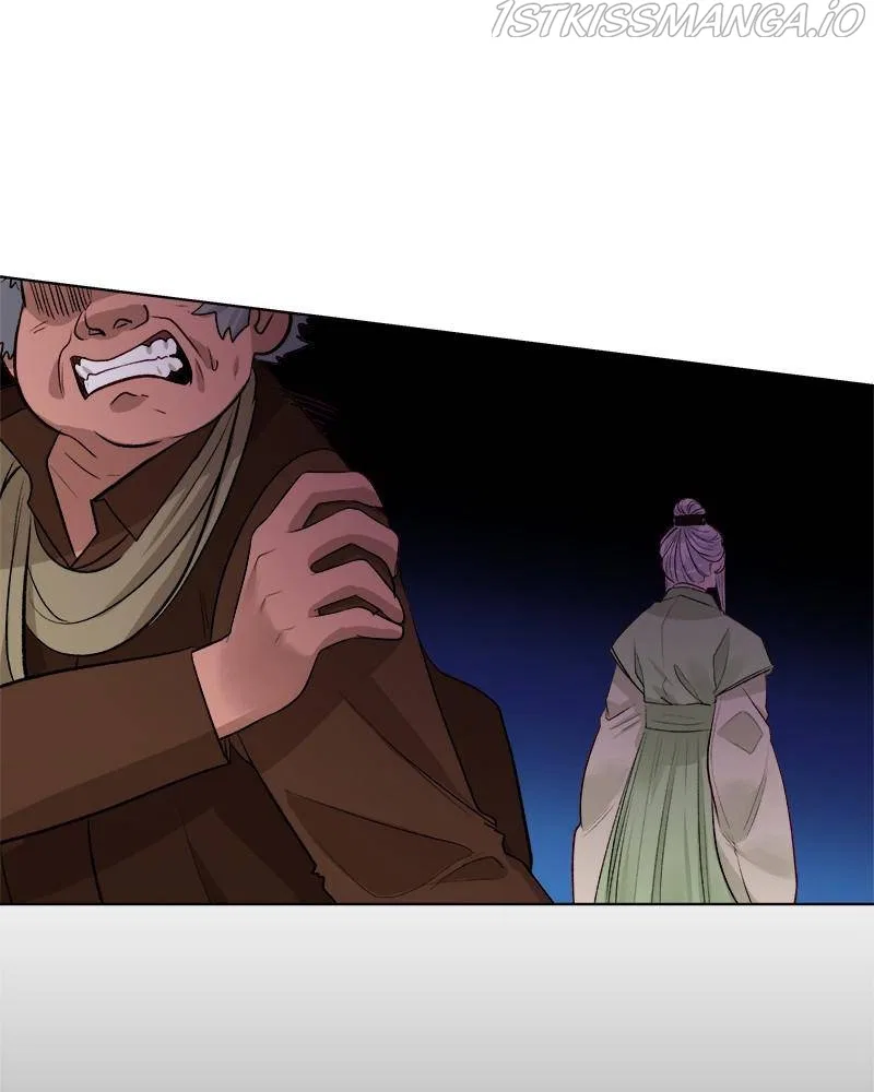 The Princess’ Jewelry Box Chapter 45 – Page 25