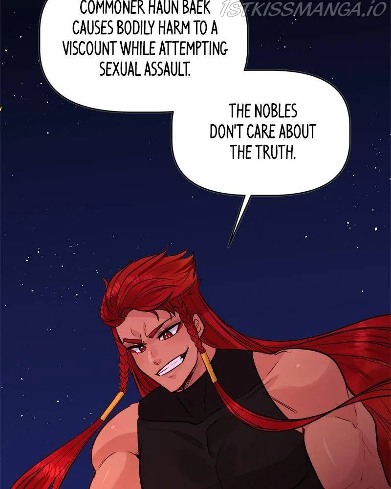 The Princess’ Jewelry Box Chapter 45 – Page 29