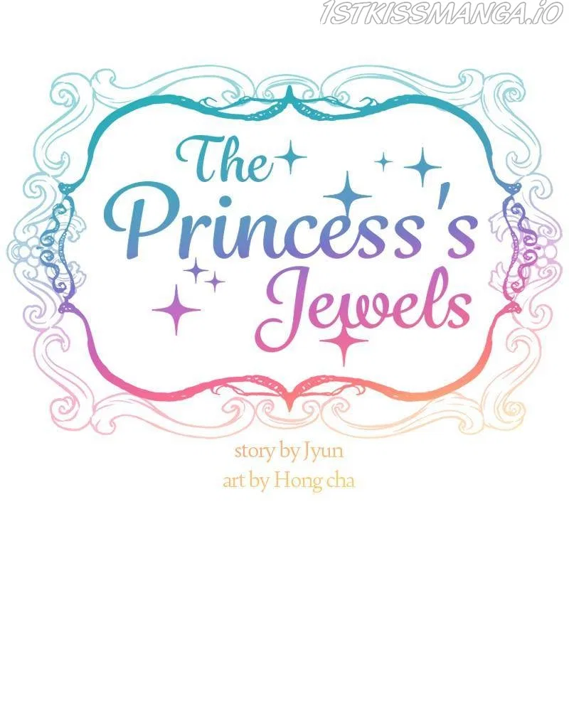 The Princess’ Jewelry Box Chapter 44 – Page 86