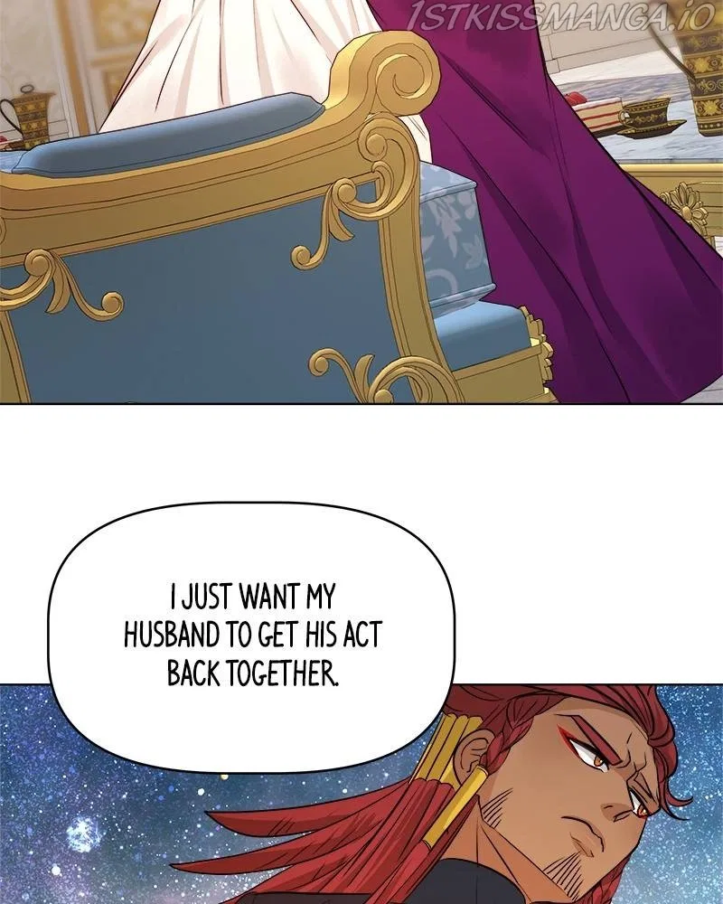 The Princess’ Jewelry Box Chapter 41 – Page 32