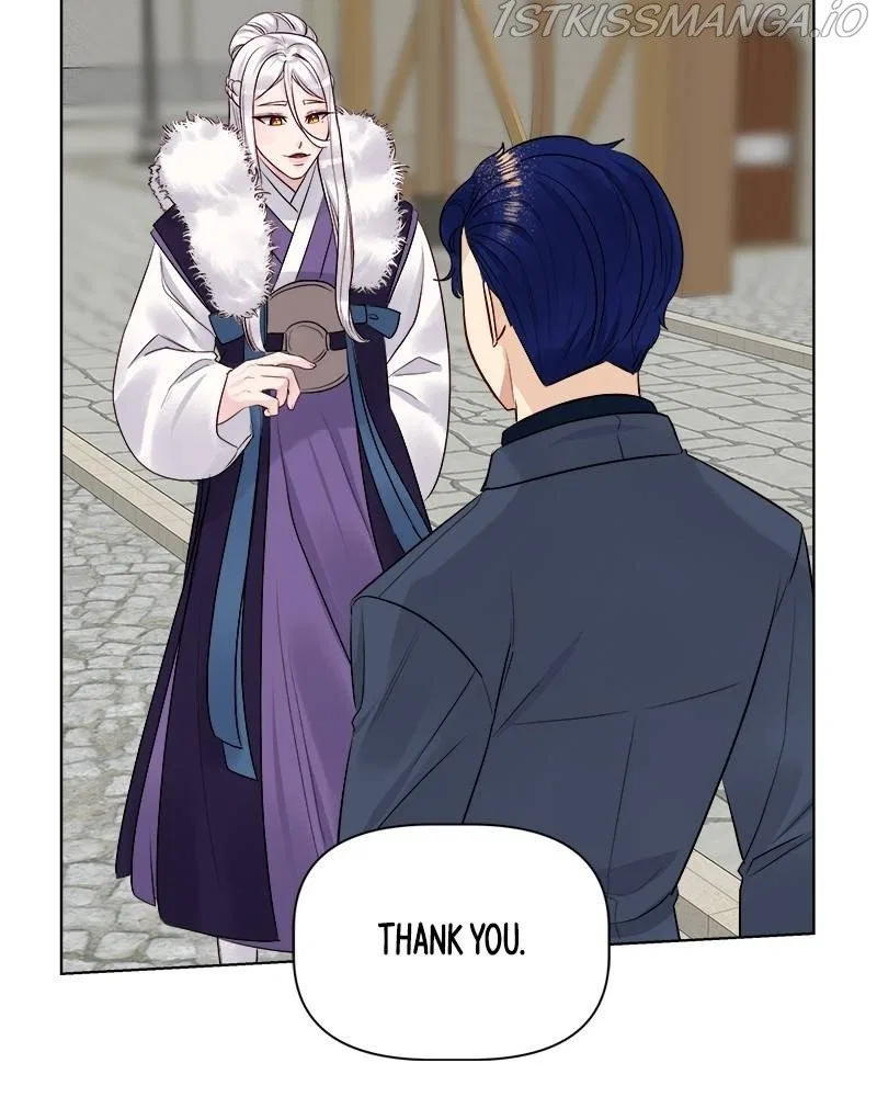 The Princess’ Jewelry Box Chapter 40 – Page 30