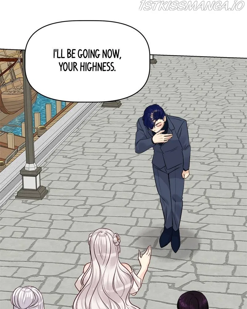 The Princess’ Jewelry Box Chapter 40 – Page 41