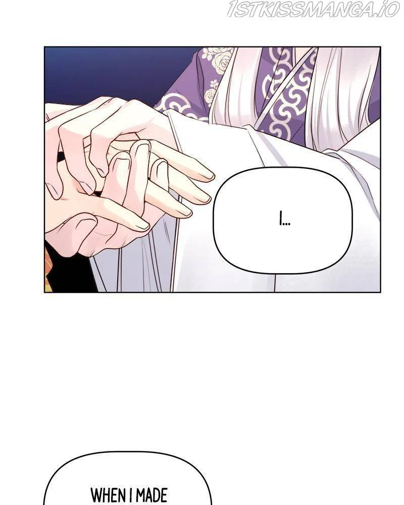 The Princess’ Jewelry Box Chapter 39 – Page 44