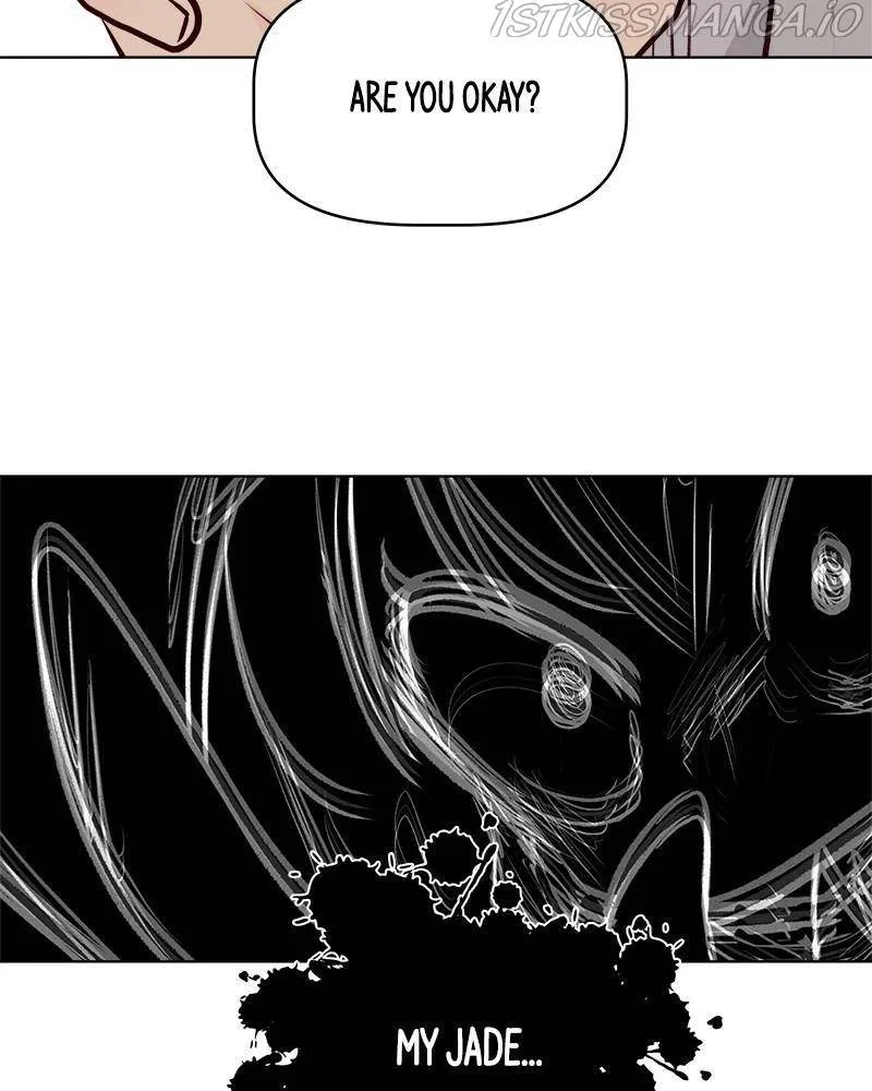 The Princess’ Jewelry Box Chapter 38 – Page 47