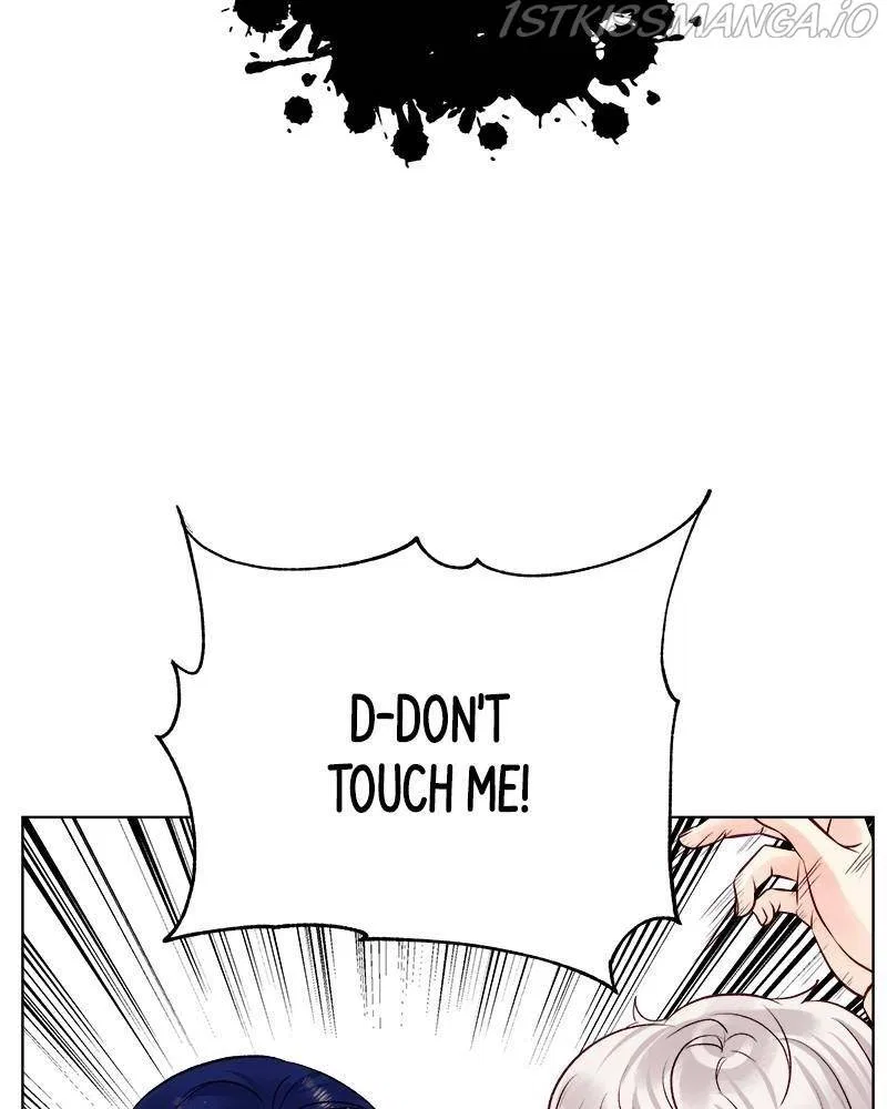 The Princess’ Jewelry Box Chapter 38 – Page 48