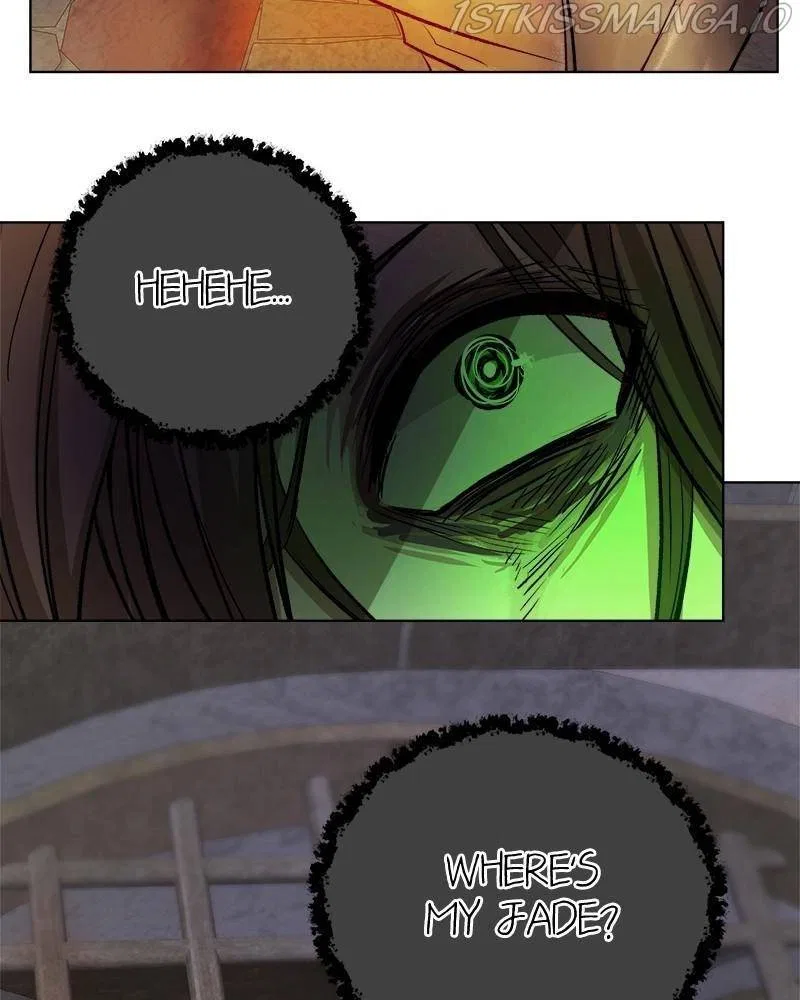 The Princess’ Jewelry Box Chapter 38 – Page 80